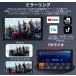 A220N09L2 �{�cN-BOX�{�b�N�X �J�[�I�[�f�B�I ��p��t�L�b�g�t 9�C���` Carplay �~���[�����O bluetooth ���W�I �o�b�N�J���� �֘A�摜5