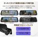 Pirara PD-M10A1�~���[�^�h���C�u���R�[�_�[9.66�C���` 2�j�掿 �O��J���� LED�M���Ή� WDR�@�\�t�� �E�J���� �֘A�摜2