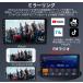 �J�[�I�[�f�B�IN10L2���W�I10�C���`�f�B�X�v���C2DIN Bluetooth�t��carplay�t���A�~���[�����O �AUSB�A�o�b�N�A�b�v�J���� �֘A�摜3
