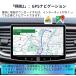 N30T2S Android���J�[�i�r10�C���`���� �p�x�����\ 4+64GB�X�e���I2DIN���W�IBluetooth GPS FM Radio WiFi USB Carplay �o�b�N�J���� �֘A�摜4
