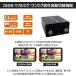 android�J�[�i�r��p �t���Z�O�n�f�W�`���[�i�[ USB�ڑ�TV��M  �t���Z�O�^�b�`���n�f�W�`���[�i�[ �֘A�摜2