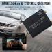 android�J�[�i�r��p �t���Z�O�n�f�W�`���[�i�[ USB�ڑ�TV��M  �t���Z�O�^�b�`���n�f�W�`���[�i�[ �֘A�摜3