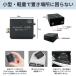 android�J�[�i�r��p �t���Z�O�n�f�W�`���[�i�[ USB�ڑ�TV��M  �t���Z�O�^�b�`���n�f�W�`���[�i�[ �֘A�摜4