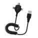  смартфон специальный USB мульти- зарядное устройство iPhone Android соответствует :HT-19