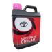 TOYOTA( Toyota ) 08889-01005 super long-life coolant pink 2L super LLC genuine products (0888901005)
