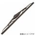 PITWORK (�s�b�g���[�N) AY001-Z300R ���C�p�[�u���[�h 300mm U�t�b�N NISSAN (���Y) (AY001Z300R)