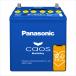 N-125D26R/C8 Panasonic/ѥʥ˥å Хåƥ꡼ /CAOS ɸ/ Rü ǽХåƥ꡼  Ĺ̿ Battery