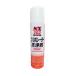 �C�`�l���P�~�J���Y 000202 �G�o�|���[�^�[���� 180ml �����p�`���[�u�t �J�[�G�A�R������ �R�ۍܔz�� (NX202) (���^�C�z�[�R�[�U�C)
