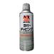 �C�`�l���P�~�J���Y 000482 ���o�[�`�b�s���O �O���[ 420ml (NX482) (���^�C�z�[�R�[�U�C)