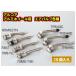 10ĥåȡۥ륳 Х TR544C ߥۥ Х ALCOA ˥åѥ