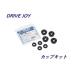 DJ ( Drive Joy ) V9117D003 cup ki Tria TOYOTA ( Toyota )