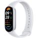 Xiaomi Smart Band 9 серый автомобиль - серебряный BHR8340GL