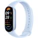 Xiaomi Smart Band 9 Arctic голубой BHR8346GL