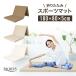  складной тренировка коврик спорт коврик 180×80×5cm 3 уровень толстый толщина 5cm звукоизоляция тренировка 