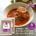 | ограничение распродажа средний | super ячмень балка Lee Max 1.7kg (850g×2 пакет ) сахар качество ограничение диета мочи муги злаки рис полный k язык β-gru gun 