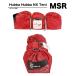 MSR �G���G�X�A�[�� Hubba Hubba NX �n�o�n�o�G�k�G�b�N�X �A�E�g�h�A �L�����v�p�i �o�[�x�L���[ �^�[�v �e���g ���s�A�� ��������