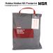 MSR �G���G�X�A�[�� Hubba Hubba NX Footprint �n�o�n�o�G�k�G�b�N�X �t�b�g�v�����g �A�E�g�h�A �L�����v �L�����v�p�i �^�[�v �e���g ���s�A�� ��������