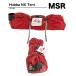 MSR �G���G�X�A�[�� Hubba NX �n�o�G�k�G�b�N�X �A�E�g�h�A �L�����v�p�i �o�[�x�L���[ �^�[�v �e���g ���s�A�� ��������