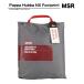 MSR �G���G�X�A�[�� Pappa Hubba NX Footprint �p�p�n�o�G�k�G�b�N�X �t�b�g�v�����g �A�E�g�h�A �L�����v�p�i �^�[�v �e���g ���s�A�� ��������