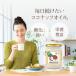 �R�R�i�b�c�I�C�� �I�[�K�j�b�N �G�N�X�g���o�[�W�� 2000ml [500ml�~4�Z�b�g] �L�@JAS�F�� HACCP�F���H�� GMP �H�p �֘A�摜2