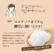 �R�R�i�b�c�I�C�� �I�[�K�j�b�N �G�N�X�g���o�[�W�� 2000ml [500ml�~4�Z�b�g] �L�@JAS�F�� HACCP�F���H�� GMP �H�p �֘A�摜3