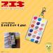  катушка чехол для ключей feki kun kc-sb-fueki-b[0626] ранец для Kids предотвращение преступления утерян предотвращение катушка тип ключ покрытие .... клей feki дизайн B глициния дом 
