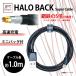 iPhone зарядка кабель HB0302 7061 HALOBACKSuperCable Lightning подсветка MFi засвидетельствование высокая прочность разъединение . сильный 1.2m Япония pohs Tec 