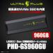 SSD 960GB Ķ® ߥ PHD-GS960GU  7718 NVMeSSD  դUSB Windows Macб ץ󥹥ȥ   Բ