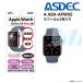 Apple watch series 6 SE 5 4 44mm SE SERIES 6 5 4�б� �վ��ե���� ASH-APW05 2634 AFP�ե����3 ����� �����ɻ� �����ɻ� ���� 2������ ASDEC �����ǥå�