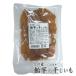  Kyushu производство .. .. конфеты клубень. высушенный ..150g×2 пакет 