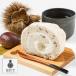  Gifu [ новый ..]. кожа каштан входить каштан .... roll примерно 450g×2 шт. входит 