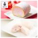  Gifu [ новый ..] клубника конфеты комплект клубника Star roll 1 шт. . мусс большой удача 6 шт 