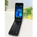 SIM���b�N�����ρ� Softbank ���Z�� 902KC DIGNO �P�[�^�C3 �u���b�N�� �{�� ���Z��  4G�ʐM  �g�ѓd�b �{�� A9244