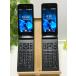 2��܂Ƃߔ��聚 SIM�t���[ 4G Softbank ���Z�� 902KC DIGNO �P�[�^�C3 �u���b�N�� ���Z��  �g�ѓd�b �{�� A9480