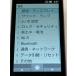 SHARP au AQUOS K SHF32 �{���h�[ �p�[�v���� �{�� ������ SIM���b�N�����ς� SIM�t���[ A9909 �֘A�摜5