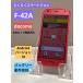 хорошая вещь б/у * удобно смартфон F-42A розовый DoCoMo SIM разблокирован суждение 0 аккумулятор хороший бесплатная доставка 