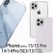 iPhone15 кейс iPhone15 Pro прозрачный чехол iPhone14 SE no. 3 поколение SE3 13 Pro Max mini смартфон кейс iPhone SE no. 2 поколение SE2 12ProMax