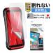 TORQUE G07 плёнка non g редкость экран защитная плёнка 3 отражающий предотвращение отпечаток пальца сдерживание пузырь .. anti g редкость сделано в Японии ASDECastekNGB-KYG06-Z