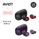 AVIOT TE-D01v-MG ʪ쥷꡼  磻쥹ۥ Υ󥻥 ֥롼ȥ 60ֺBluetooth5.2 IPX4ɿ
