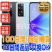 A77 CPH2385 OPPO SIM свободный б/у C разряд товар возмещение 100 дней корпус 