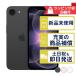 iPhone17e 256GB APPLE SIM свободный новый товар * не использовался APPLE версия SIM свободный or багажник суждение 0 товар 