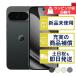 Pixel 10 Pro XL 256GB Google SIM свободный новый товар * не использовался корпус SIM свободный версия or суждение 0 товар 