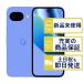 Pixel 10a 128GB ���x���_�[ Google SIM�t���[ ���J�� �{�� 3985