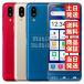 A201SH простой смартфон 6 sharp SIM свободный SoftBank б/у B разряд товар возмещение 100 дней корпус суждение 0 товар 