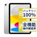 iPad ��11���� Wi-Fi 128GB �yA3354�z �V���o�[ MD3Y4J/A Apple A�����N �o�b�e���[�V�i �����ϒ��Õi T73N