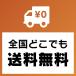 iPad mini7 256GB APPLE Wi-Fi���f�� �V�i���J�� �{�� �֘A�摜3