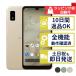 A204SH AQUOS wish2 sharp SIM свободный Ymobile б/у C разряд товар возмещение 100 дней корпус суждение 0 товар 