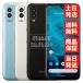 S9 Android One Kyocera SIM свободный Ymobile б/у C разряд товар возмещение 100 дней корпус суждение 0 товар 