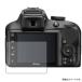 Nikon D3400 для отражающий предотвращение non filler - модель жидкокристаллический защитная плёнка почтовая отправка. бесплатная доставка 