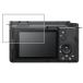 Sony VLOGCAM ZV-E10 II / ZV-E1 / E1L   륹 ɻ վݸե ݥȡ̵